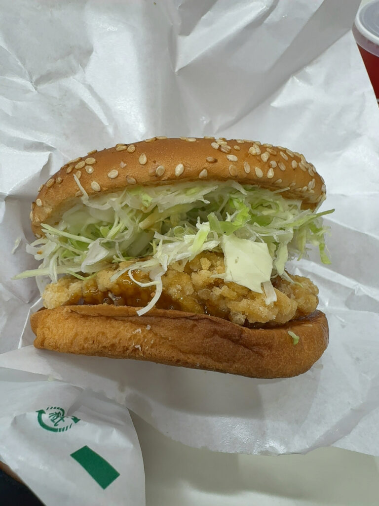 甘辛チキンバーガー