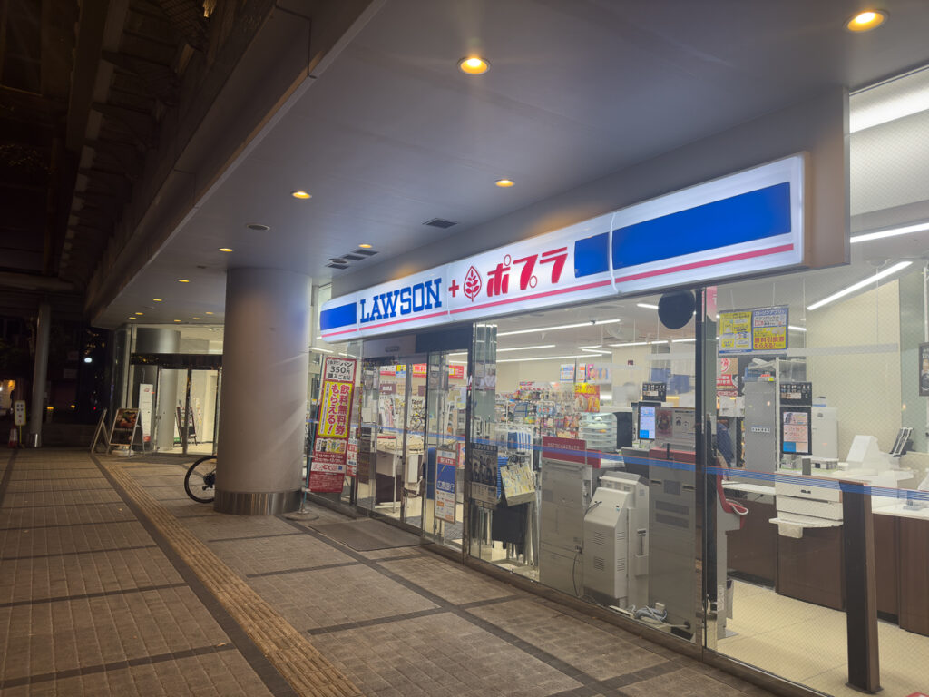 初めての広島の夜なのに、夜ご飯をポプラのコンビニ飯・ポプ弁で済ませてしまう男