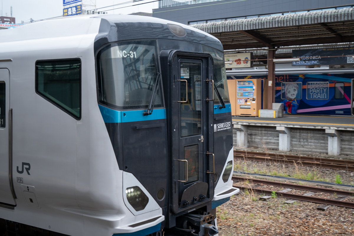今から東京から静岡へ行くけど、新幹線じゃなくて特急「踊り子」を敢えて選択する