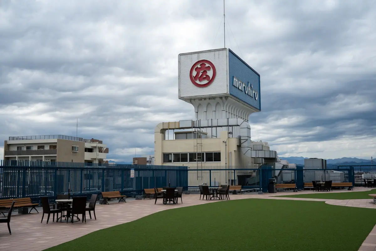 屋上遊園地という夢の跡を追いたいわけだ「丸広百貨店 川越店」