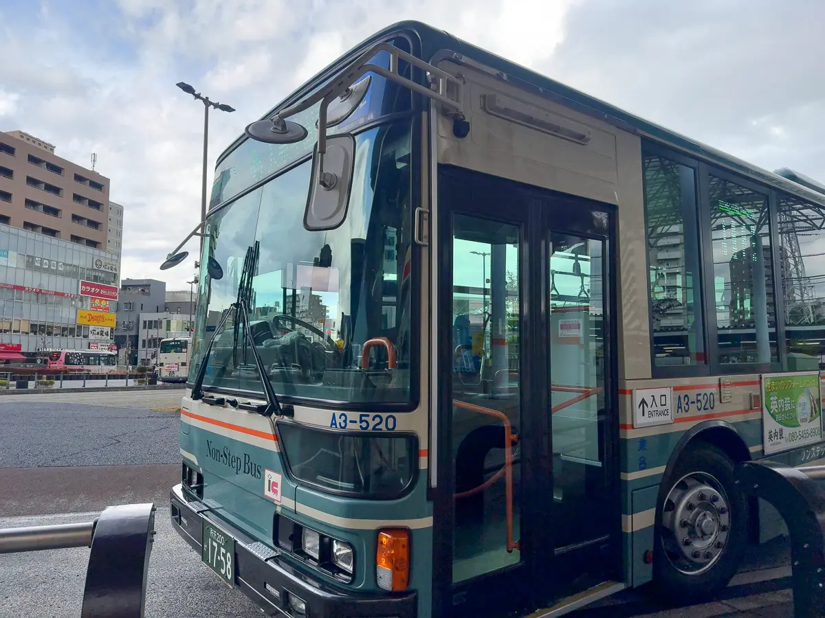 西武バスの乗り方に右往左往する