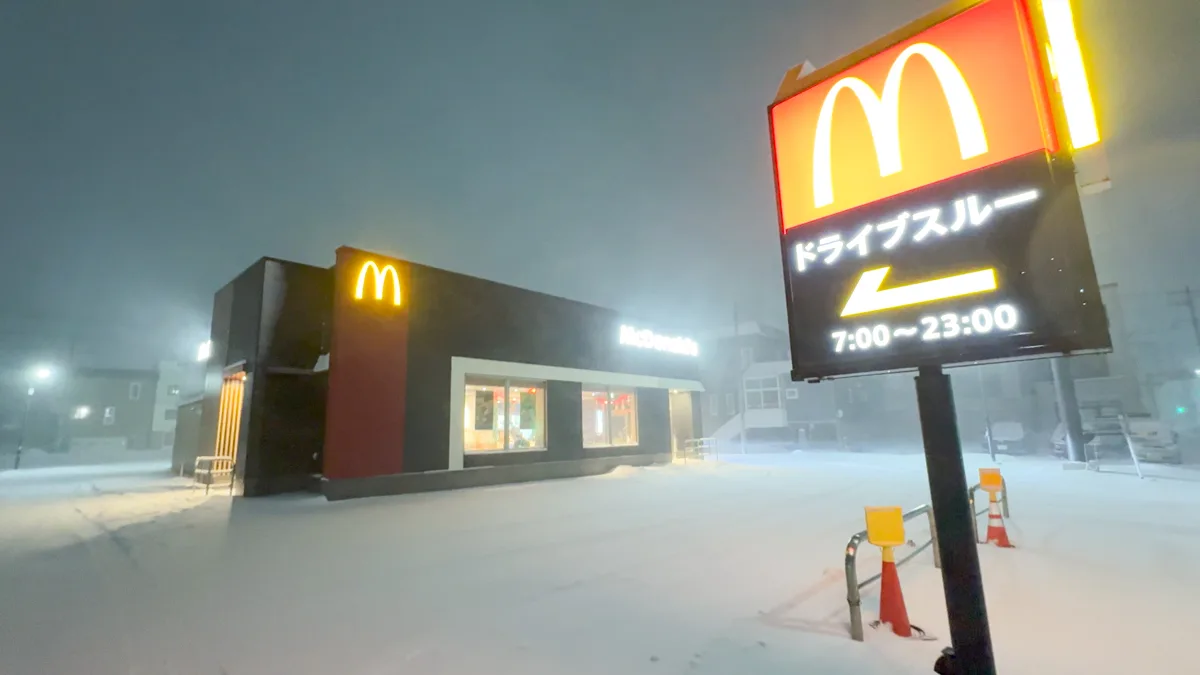 稚内にやってきたけど、日本最北端のマクドナルドで夕食とします