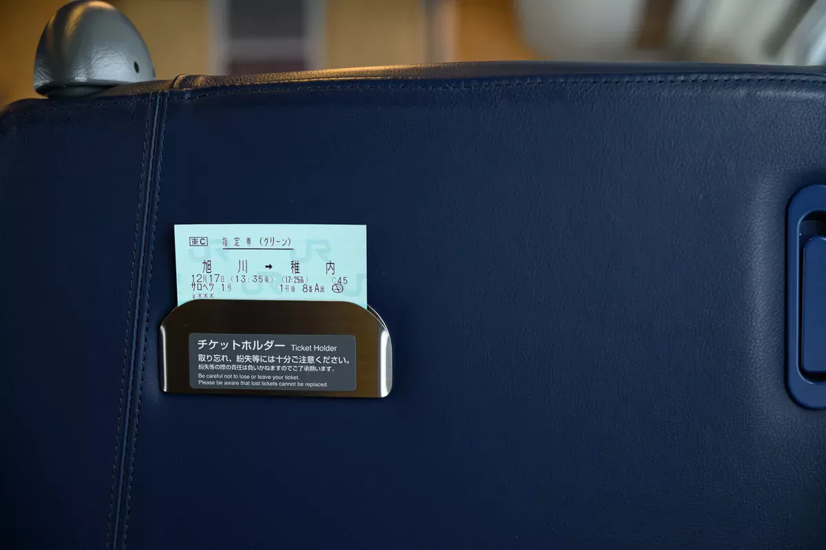 【乗車10時間】函館→稚内を特急列車だけで移動すると、流石に色々とある /札幌〜稚内・ライラック・サロベツ編