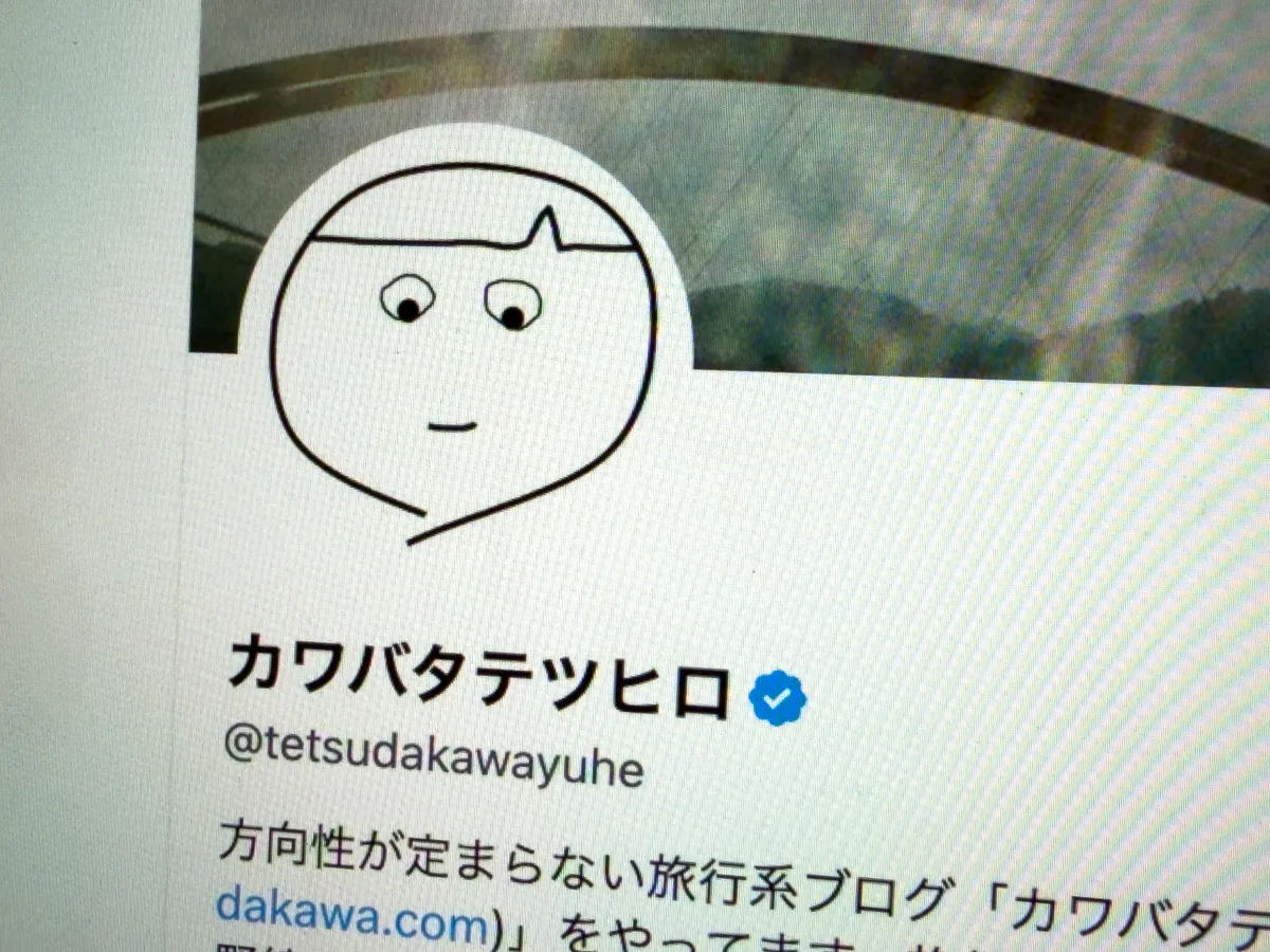 フォロワー数が激少ないのに、Xプレミアムに入ってみるとどうなるか？