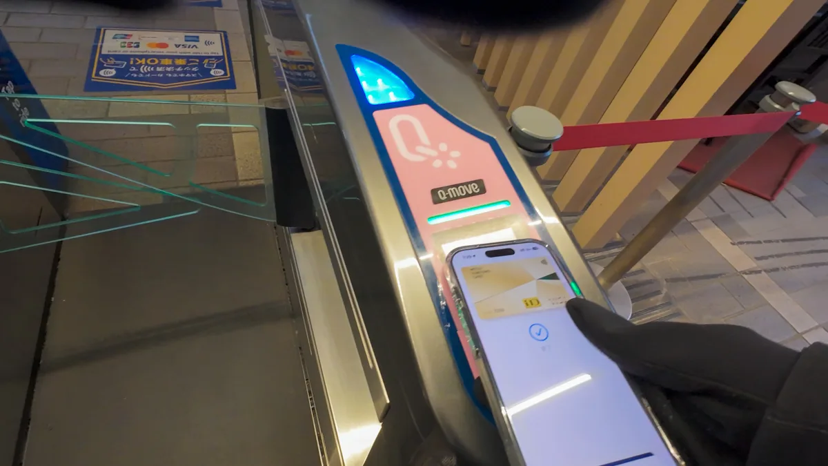 タッチ決済で電車に乗れるのが便利だと福岡で思ってしまったんだ。