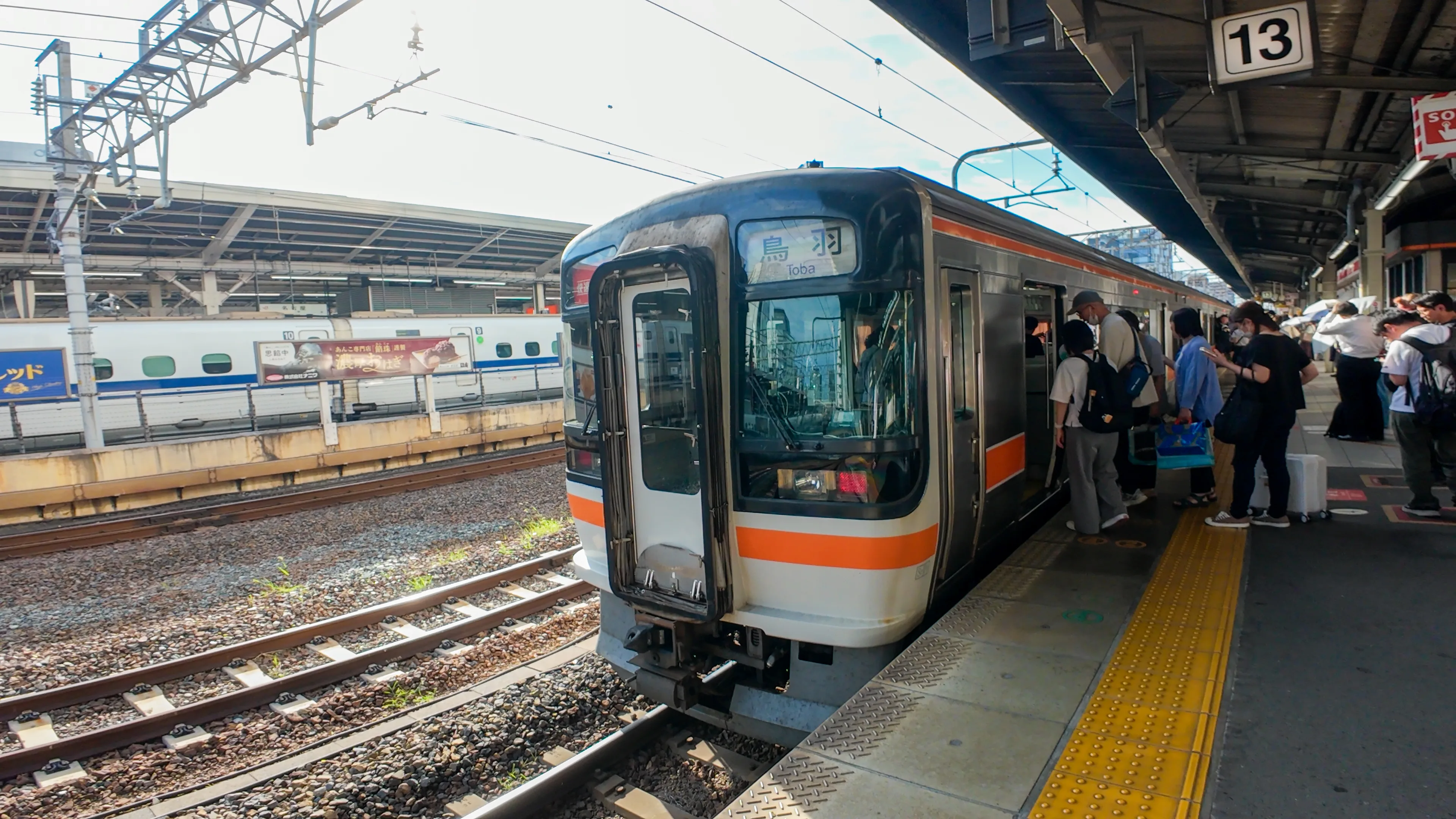 名古屋→松阪の移動を近鉄特急…じゃなくJR東海の「快速みえ」に託そうじゃないか